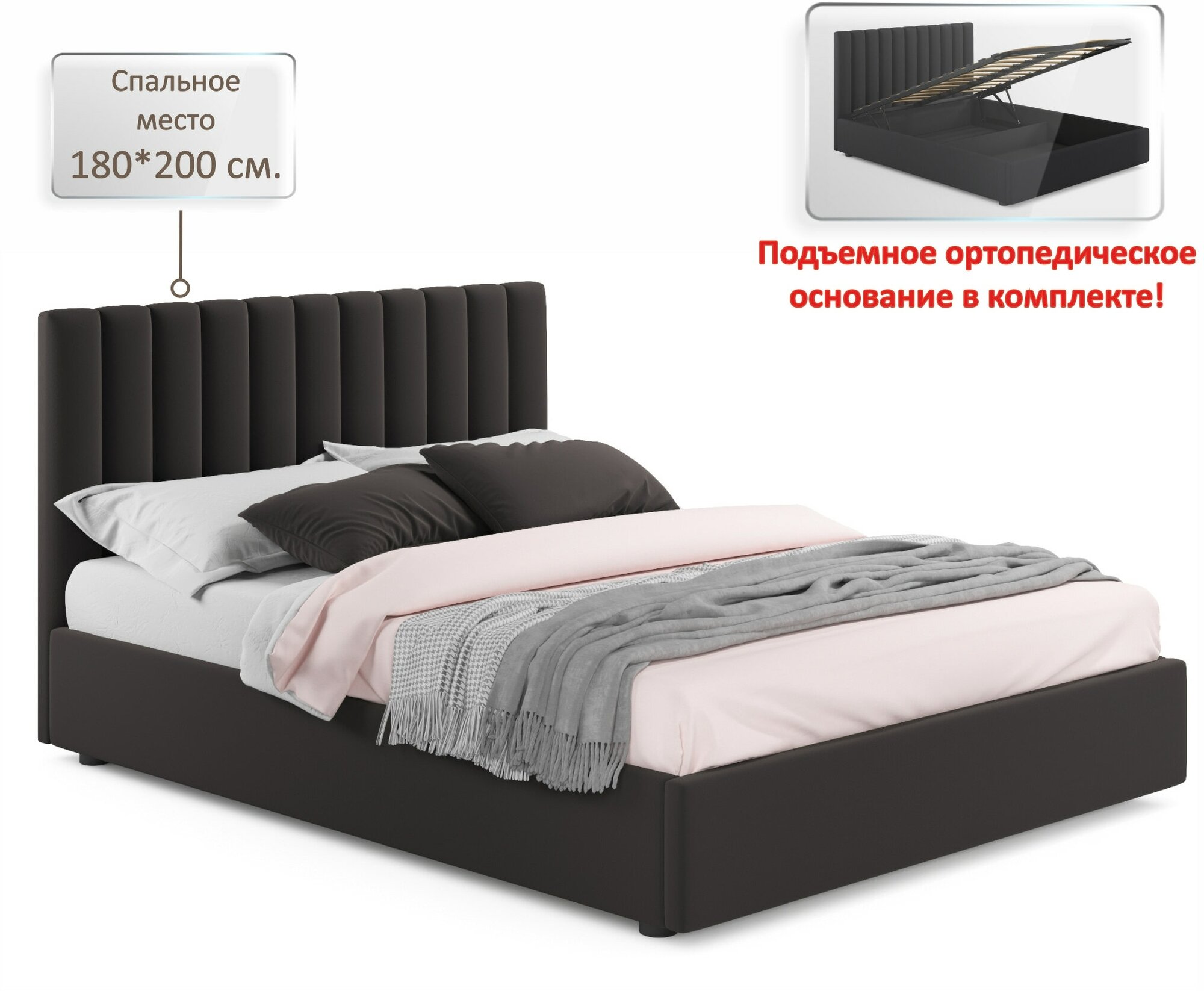 Мягкая кровать Olivia 1800 шоколад с подъемным механизмом