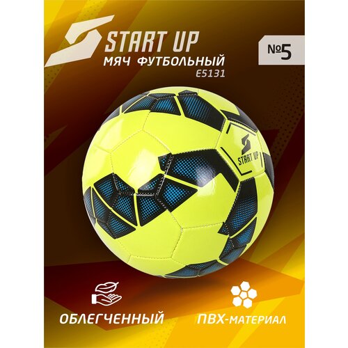Мяч футбольный для отдыха Start Up E5131 лайм/синий р5 мяч футбольный для отдыха start up e5120 бел чёрн р5