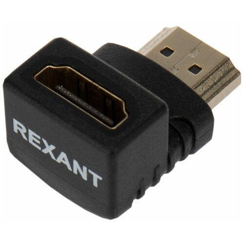 Переходник аудио Rexant 06-0176-A (гнездо HDMI - штекер HDMI) угловой (1шт.)