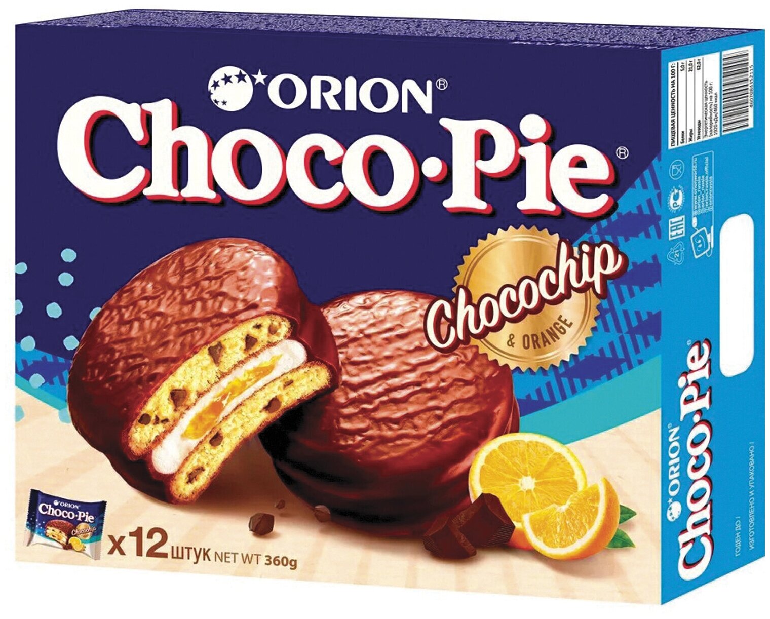 Печенье ORION "Choco Pie Chocochip" c апельсином и кусочками шоколада, 360 г (12 штук х 30 г), О0000013006 - фотография № 2