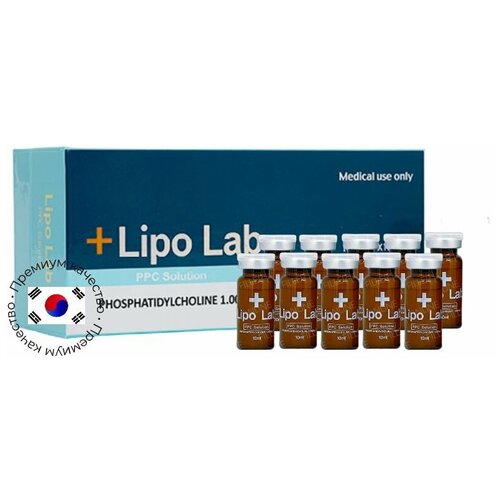 Средство для похудения Липолаб Lipo Lab для тела 6 флаконов