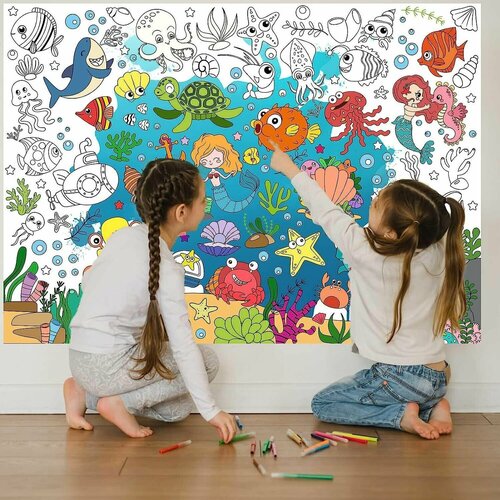 Большая развивающая раскраска 