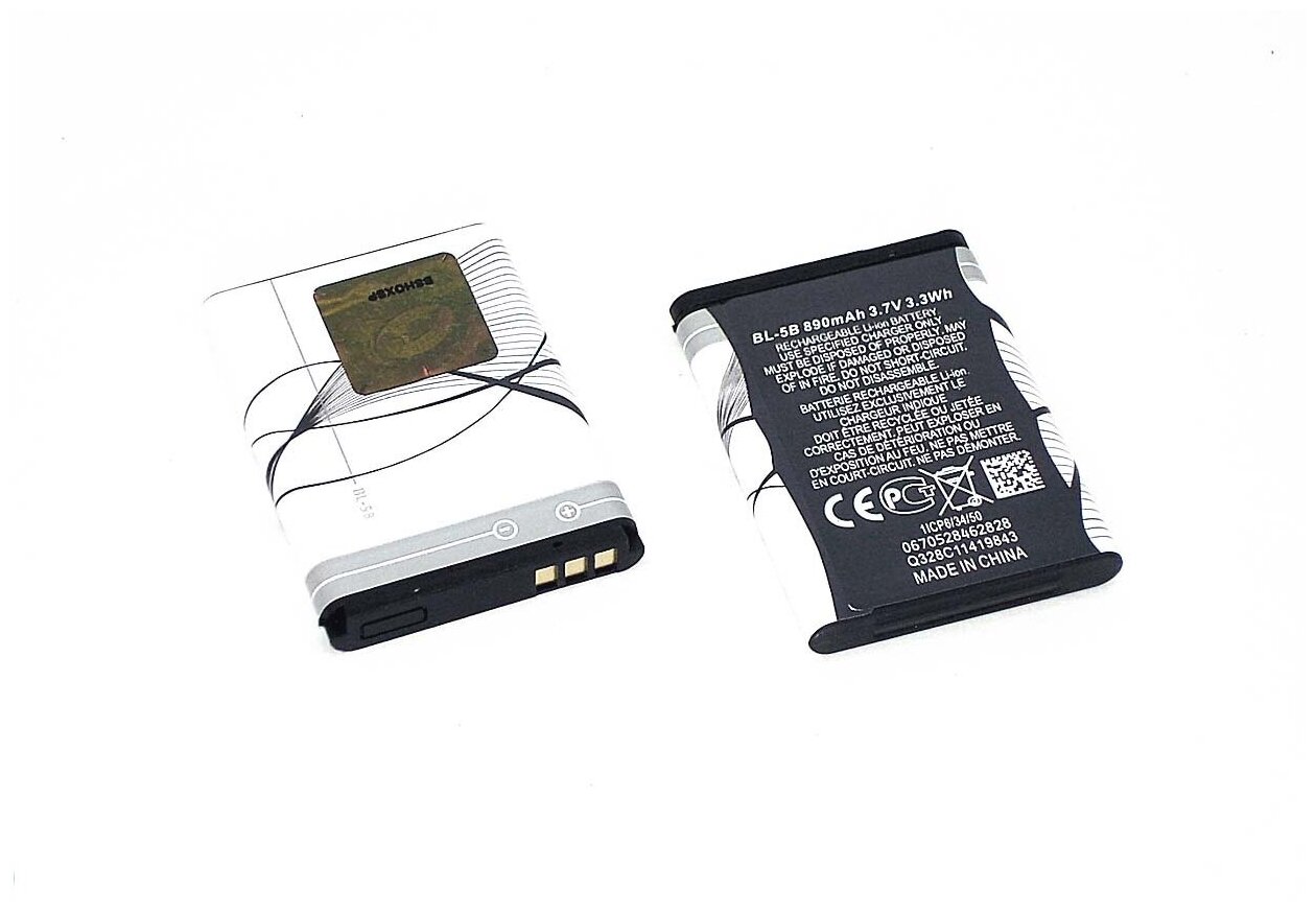 Аккумулятор для сотового телефона Nokia BL-5B BL-5V HD533443 1S1P 37V 890mAh код mb066509