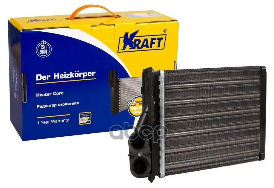 фото Радиатор отопителя "LADA Largus, Renault Logan" (алюм.) "KRAFT" KRAFT KT 104060 | цена за 1 шт