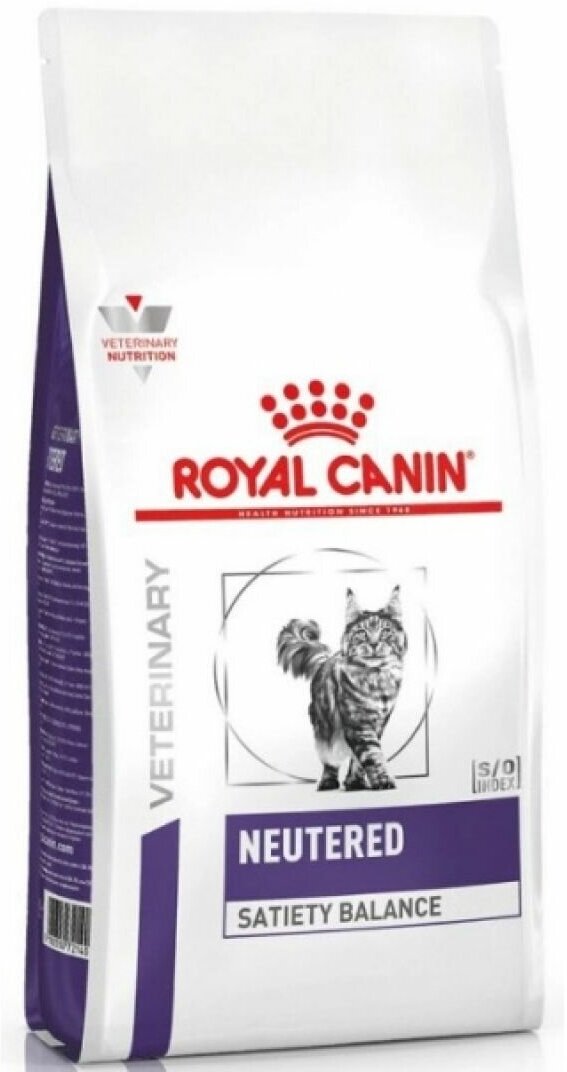 Сухой корм для кошек Royal Canin Neutered Satiety Balance (диета) поддержание оптимальной формы после кастрации/стерилизации 300 г