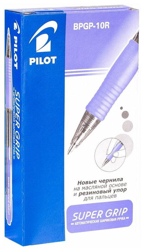 PILOT Набор шариковых ручек Super Grip, 0.7 мм (BPGP-10R-F), черный цвет чернил, 12 шт.