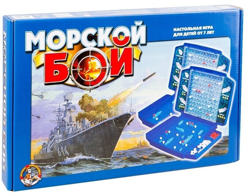 Настольная игра Десятое Королевство Морской бой – 1 РФИ (м/г) (992)