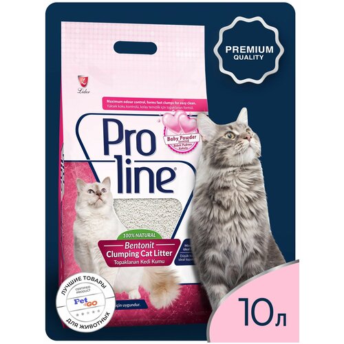 Proline 10 л комкующийся бентонитовый наполнитель для кошачьего туалета с ароматом детской присыпки 2 шт