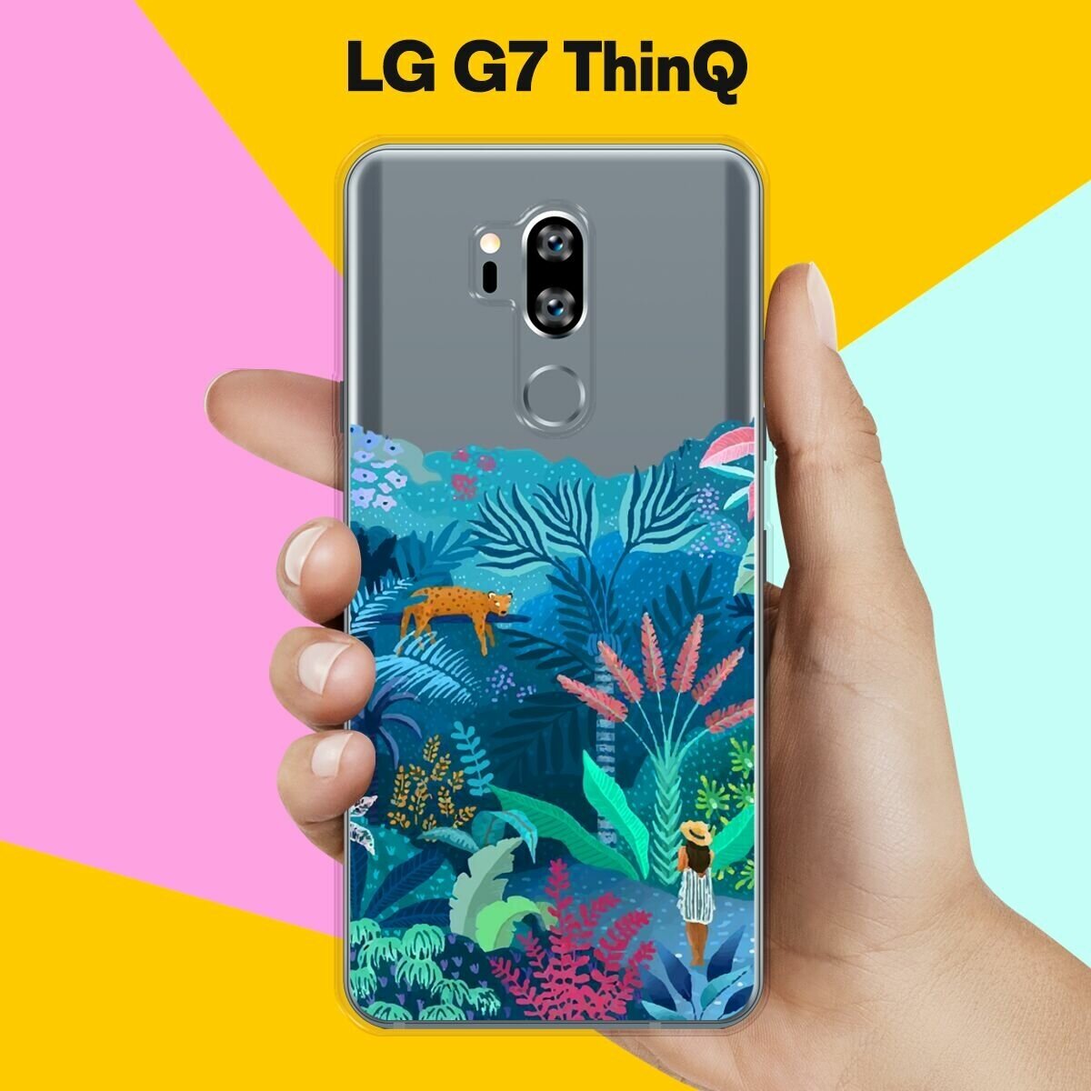 Силиконовый чехол на LG G7 ThinQ Цветы 20 / для ЛДжи Джи 7 СинКу