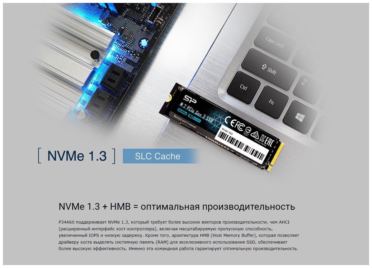 SSD накопитель SILICON POWER M-Series 1Тб, M.2 2280, PCI-E x4, NVMe - фото №8