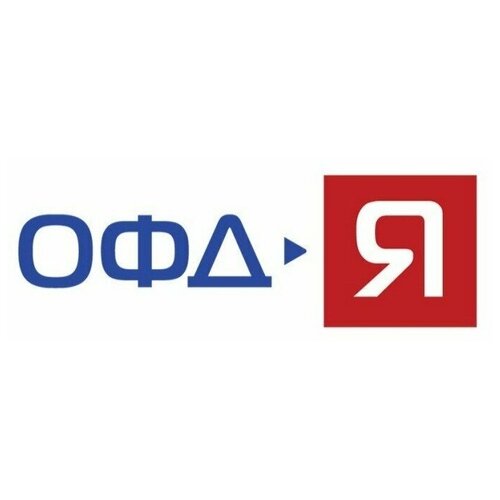 Код активации ярус ОФД-Я на 12 месяцев 80000₽