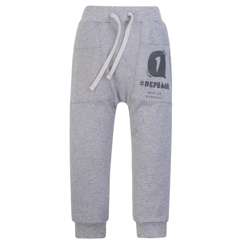 фото Брюки утенок размер 92, меланж/первый