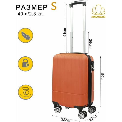Чемодан на колесах S, ударопрочный чемодан для путешествий, чемодан ручная кладь пластик АБС (abs) 45 л