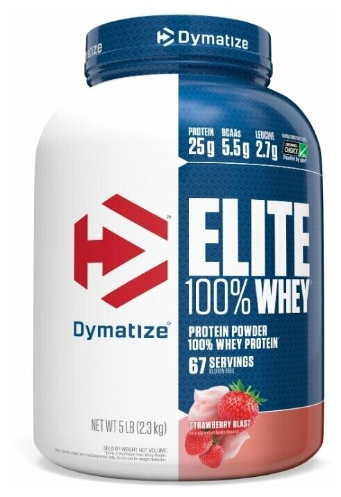  Dymatize Elite 100% Whey Protein (2270-2280 )  