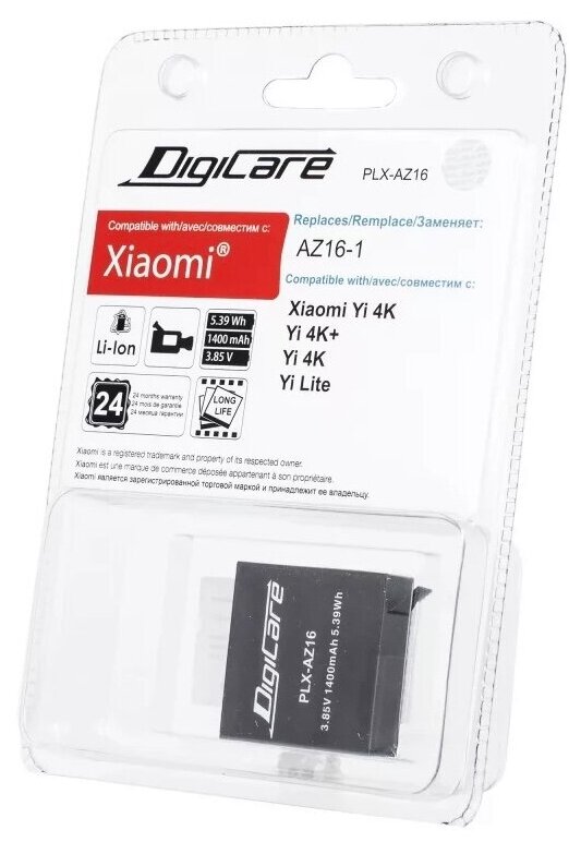 Аккумулятор Digicare PLX-AZ16