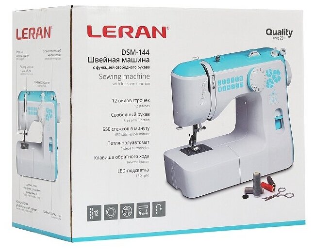 Leran DSM-144 швейная машина - фотография № 15