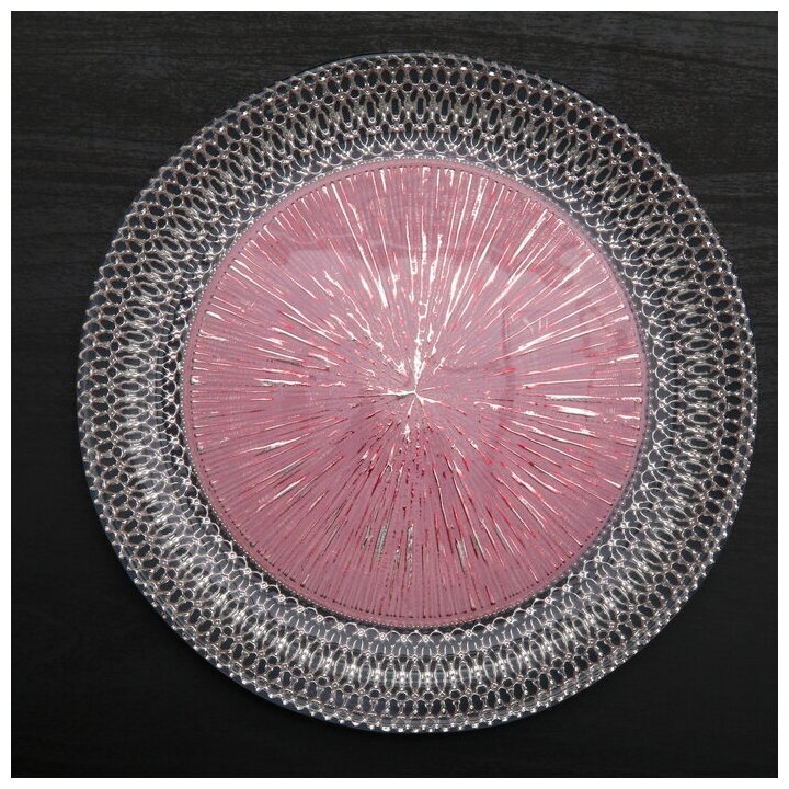Тарелка стеклянная подстановочная «Морион», d=27 см, цвет чёрно-розовый с серебром