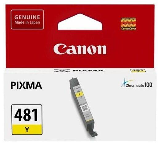 Чернильница Canon PGI-481 2100C001 для TS6140/TS8140/TS9140 TR8540 (259 стр), желтый,