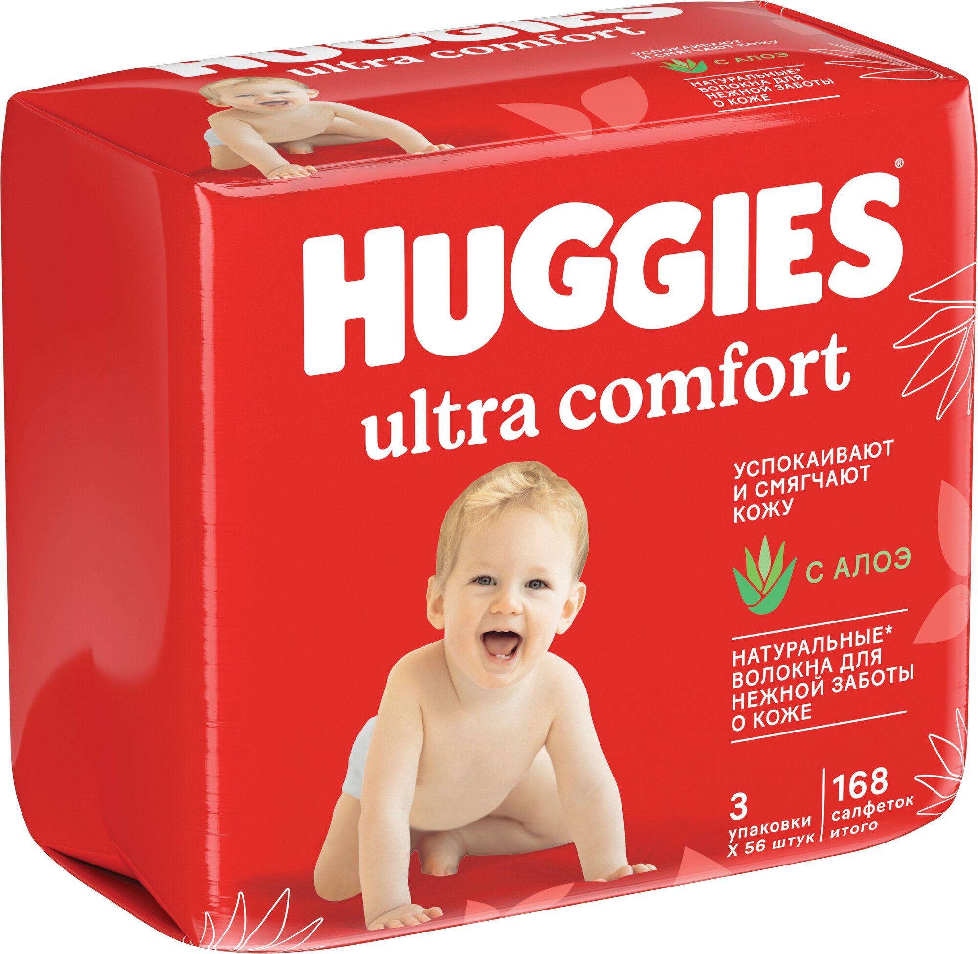 Салфетки влажные Huggies Ultra Comfort детские 56шт Kimberly-Clark - фото №2