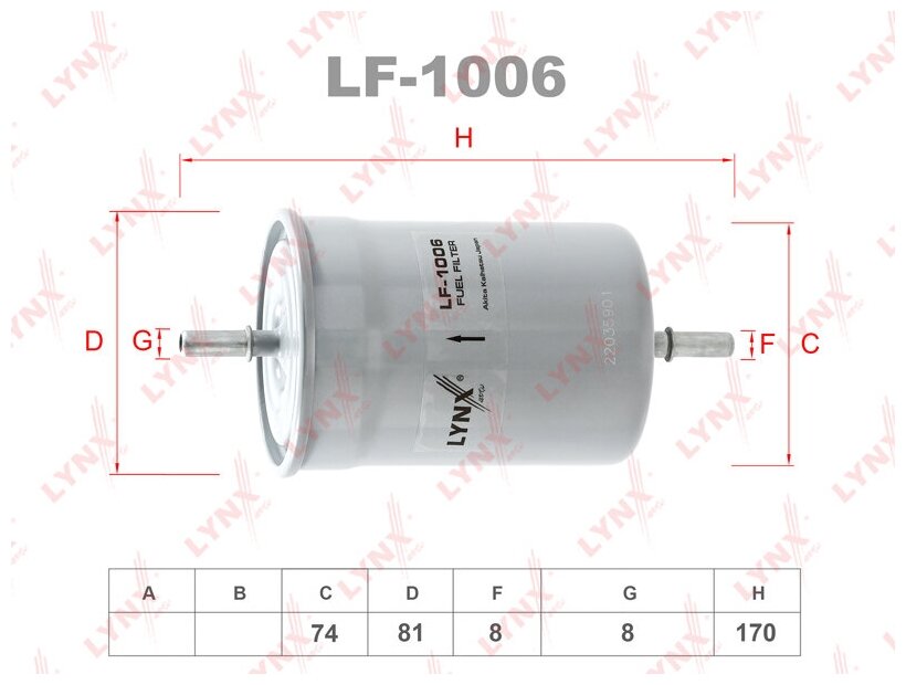 Фильтр топливный LYNXauto LF-1006