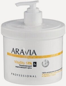 Изображение товара "ARAVIA Organic" Увлажняющий укрепляющий крем «Vitality SPA», 550 мл