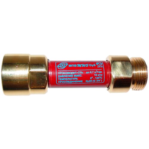 Умягчитель Magnetic Water Systems МПВ MWS Dy8, 3/4