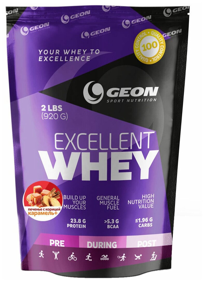 GEON Excellent Whey 2lb (920 г) (Печенье с корицей + карамель)