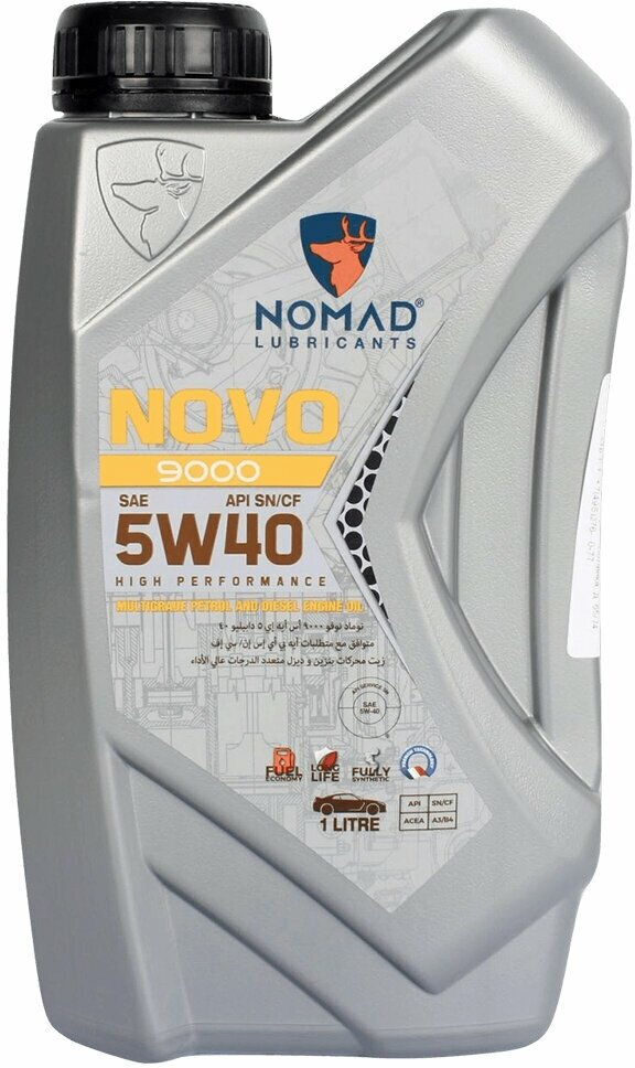 Масло моторное NOMAD NOVO 9000 5W40 1л