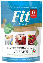 Fit Parad сахарозаменитель №14 стевия, дой-пак порошок, 150 г