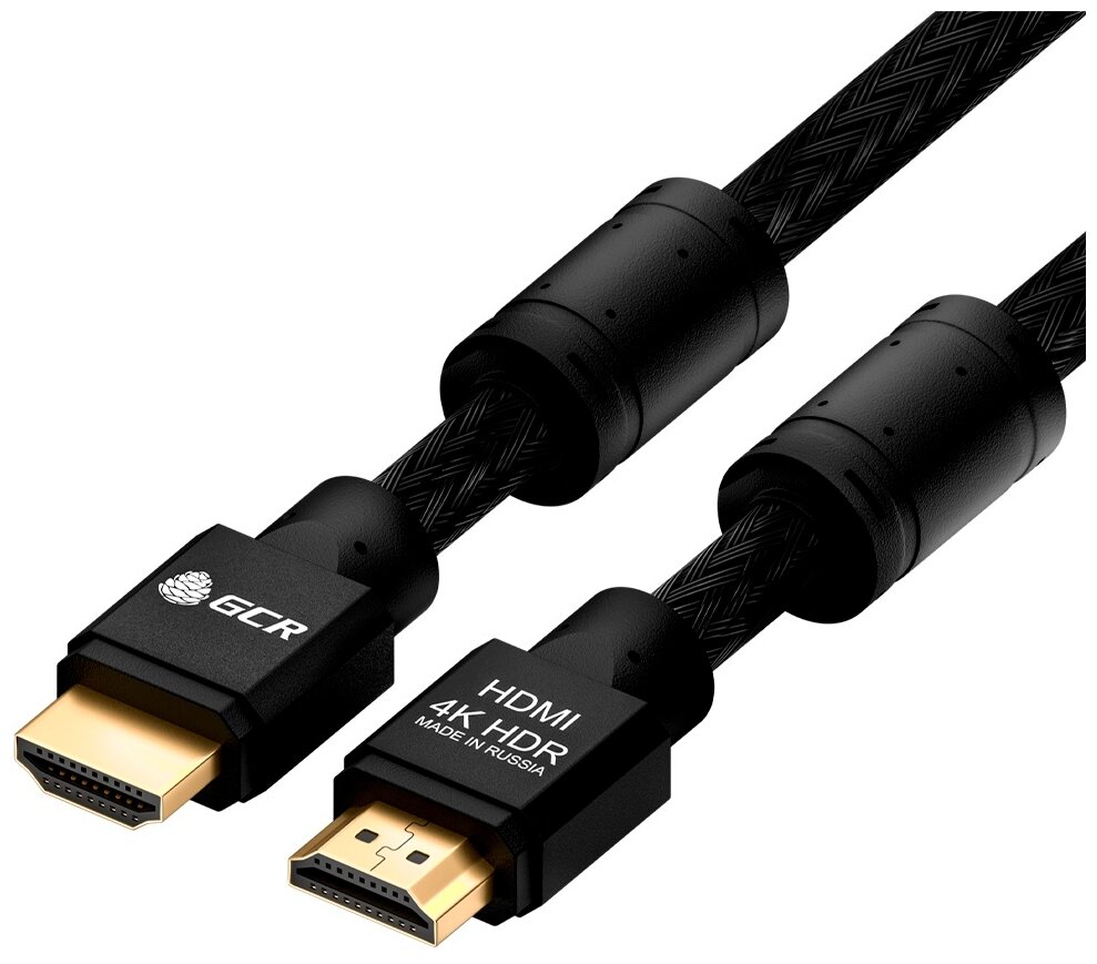 GCR Кабель PROF 15.0m HDMI 2.0, черный нейлон, AL корпус черный, фер. кольца, HDR 4:2:0, Ultra HD, 3D, AUDIO, 18.0 Гбит/с