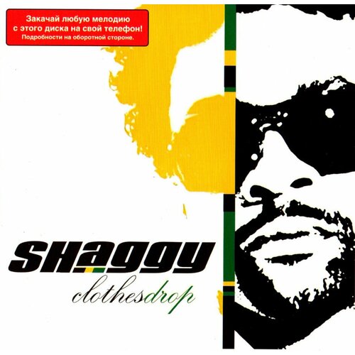 Shaggy. Clothes Drop (Rus, 2005) CD