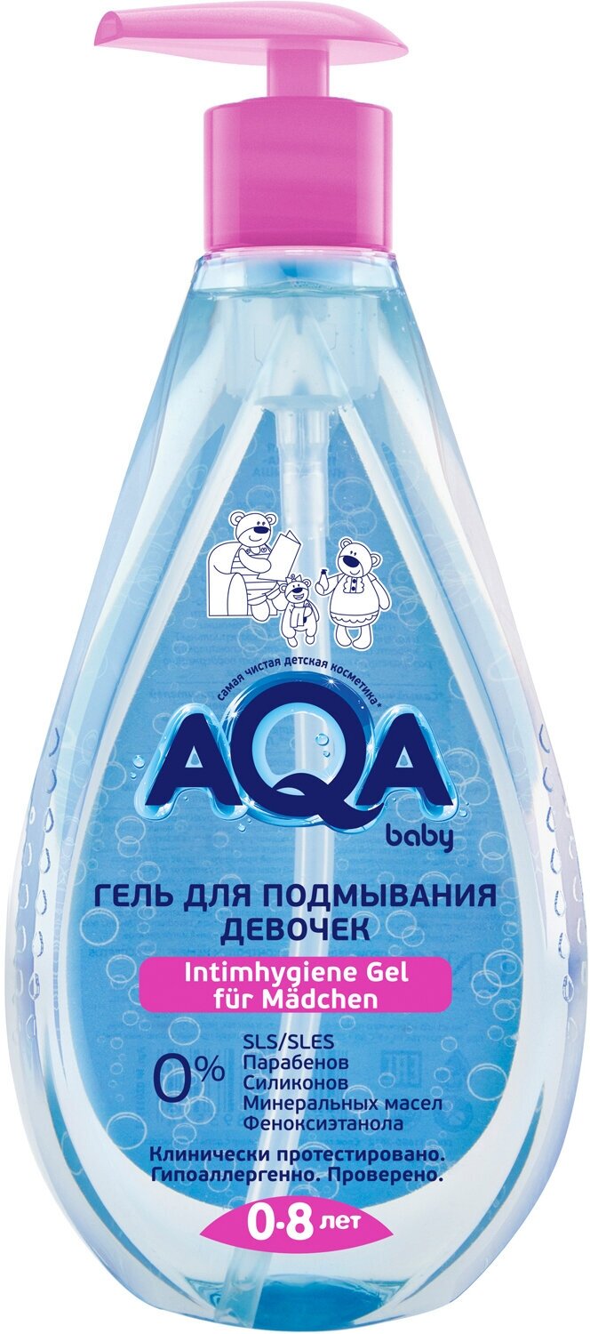 AQA baby Гель для подмывания девочек, 250 мл