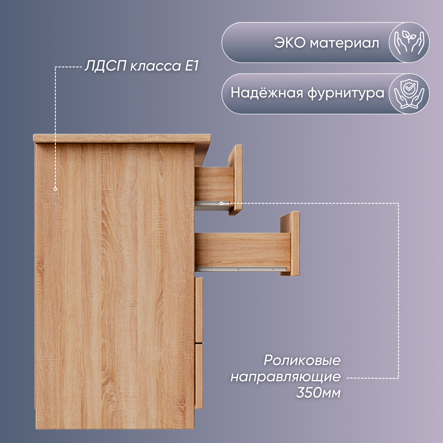 Стол письменный компьютерный с тумбой и ящиками