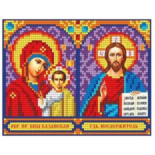 фото Набор вышивки бисером «господь вседержитель и богородица казанская», 12,7x16 см, каролинка