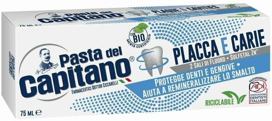 Зубная паста Pasta del Capitano защищает от налета и кариеса 75мл - фото №13