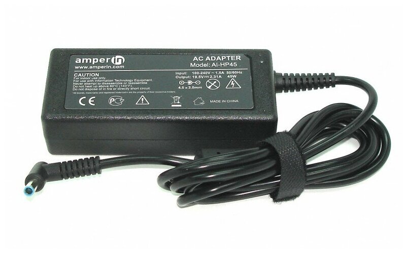 Блок питания (сетевой адаптер) AMPERIN AI-HP45 для ноутбуков HP 19.5V 2.31A 4.5x3.0mm