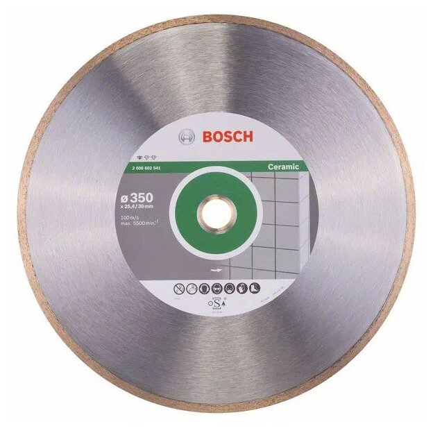 Алмазный диск Bosch Standard for Ceramic350-30/25,4 2608602541