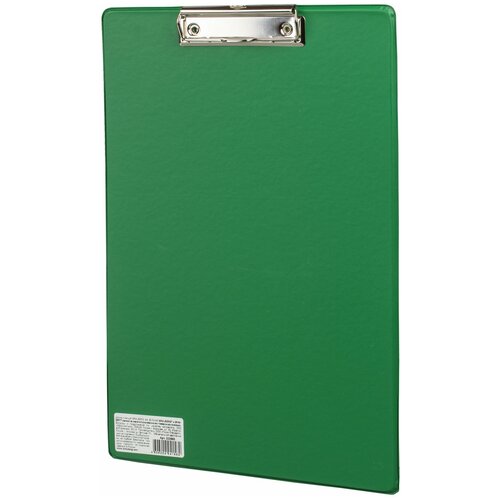 фото Brauberg доска-планшет comfort а4 с верхним прижимом зеленый