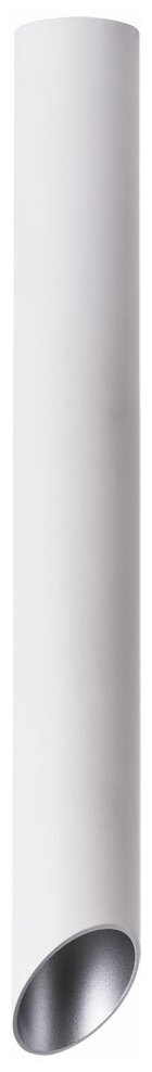 Накладной светильник Arte Lamp Pilon-Silver A1537PL-1WH, Белый, GU10