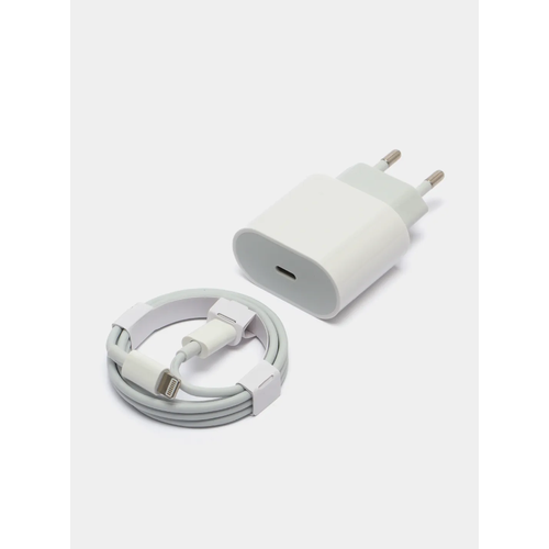Адаптер питания для айфона 20Вт с кабелем в комплекте / Быстрая зарядка 20W для iPhone iPad AirPods сетевое зарядное устройство для айфона 20w кабель в комплекте быстрая зарядка 20вт для iphone ipad airpods с кабелем в комплекте