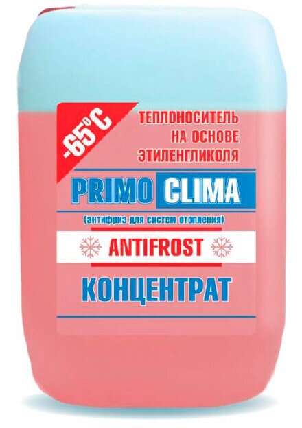 Теплоноситель Primoclima Antifrost концентрат (Этиленгликоль) -65C 10 кг канистра (цвет красный)