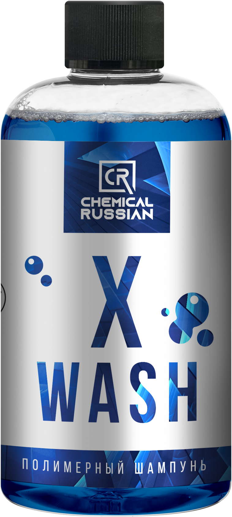Chemical Russian Полимерный шампунь для ручной мойки авто X Wash