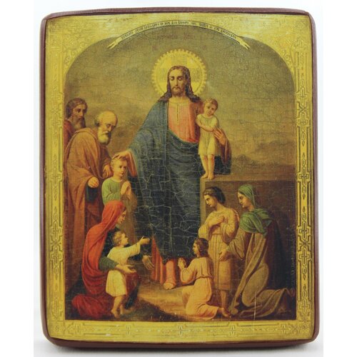 Икона Христос, благославляющий детей, деревянная иконная доска, левкас, ручная работа (Art.1217М)