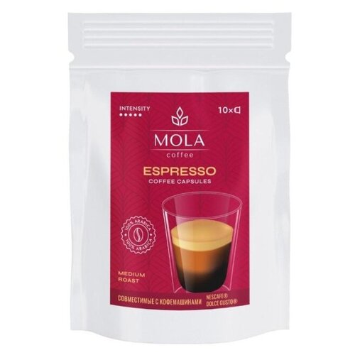 Кофе в капсулах Mola Espresso (DG), 10кап/уп 1613671