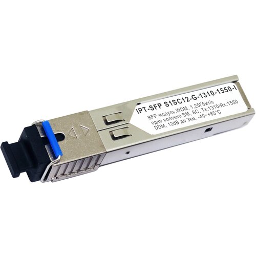 Модуль SFP OSNOVO SFP-S1SC12-G-1310-1550-I до 1.25 Гбит/c, SC/12дБ/расстояние передачи до 3км/Tx 1310/Rx 1550/поддержка DDM модуль sfp оптический sfp s1sc12 g 1550 1310