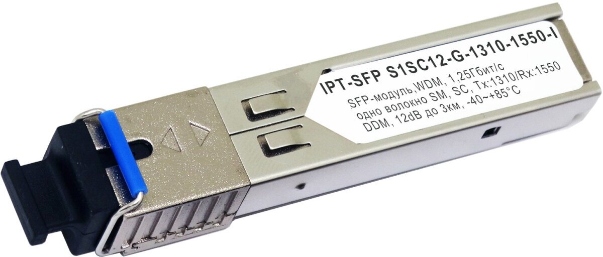 Модуль SFP OSNOVO SFP-S1SC12-G-1310-1550-I до 1.25 Гбит/c SC/12дБ/расстояние передачи до 3км/Tx 1310/Rx 1550/поддержка DDM