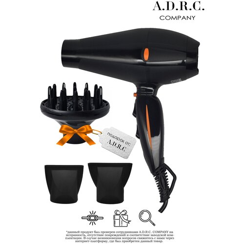 Профессиональный Фен для волос уход за волосамидля укладки и сушки волосчерныйнасадка концентратордиффузордомашнийсалонный 1111100₽