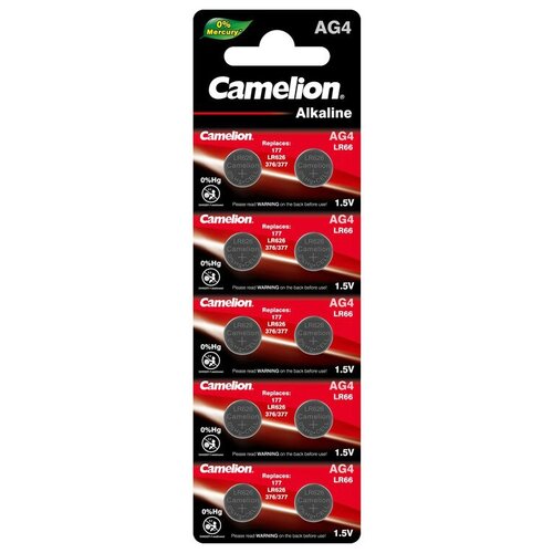 Батарейка Camelion AG4, в упаковке: 10 шт. 10pcs lot ag4 lr626 377 button battery sr626sw 177 watch battery