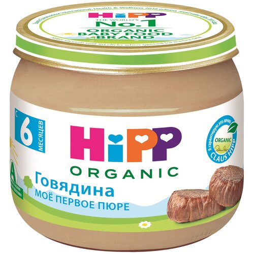 Пюре HiPP органическое Говядина, с 6 месяцев, 80 г пюре hipp органическое банан с 6 месяцев 80 г