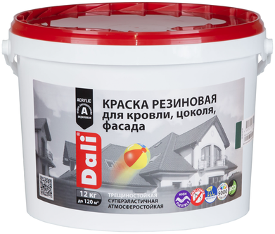 Краска акриловая DALI резиновая для кровли, цоколя, фасада влагостойкая моющаяся глубокоматовая синий 3 кг — купить в интернет-магазине по низкой цене на Яндекс Маркете